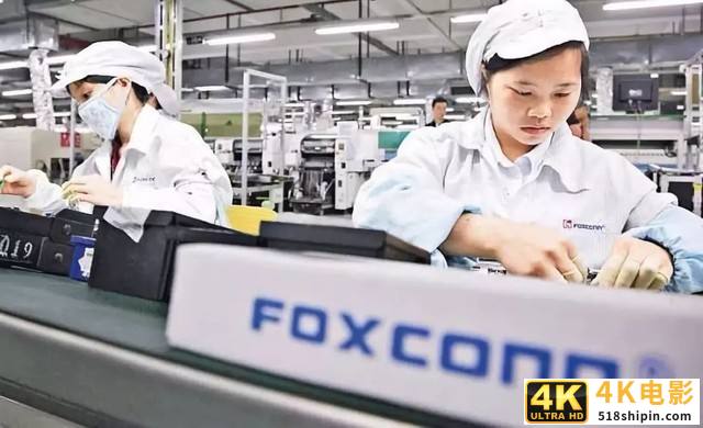 iPhone 13停产数日 苹果损失近400亿元-第1张图片-90博客网