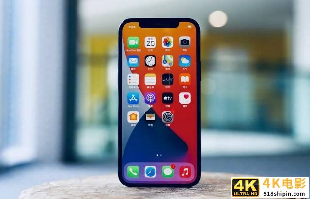 iPhone 13停产数日 苹果损失近400亿元-第2张图片-90博客网