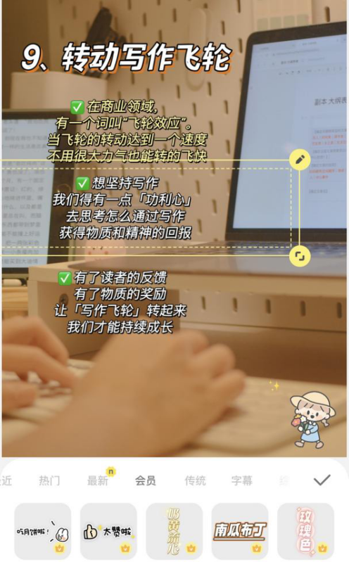 认真做小红书一个月，我赚了2935元-第5张图片-90博客网