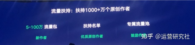 微信将迎来一大波改版！有哪些新机会？-第12张图片-90博客网