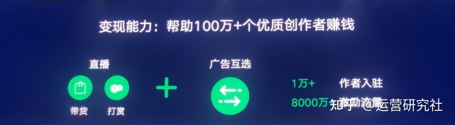 微信将迎来一大波改版！有哪些新机会？-第15张图片-90博客网