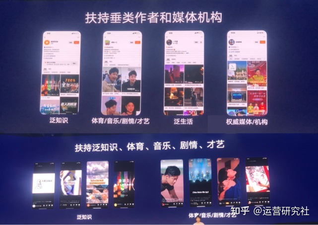 微信将迎来一大波改版！有哪些新机会？-第14张图片-90博客网