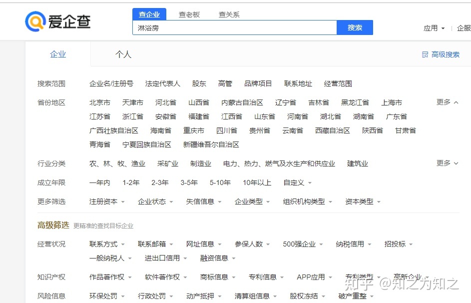 如何批量化获取微信昵称,实现精准获客-第1张图片-90博客网 如何批量化获取微信昵称,实现精准获客-第1张图片-90博客网