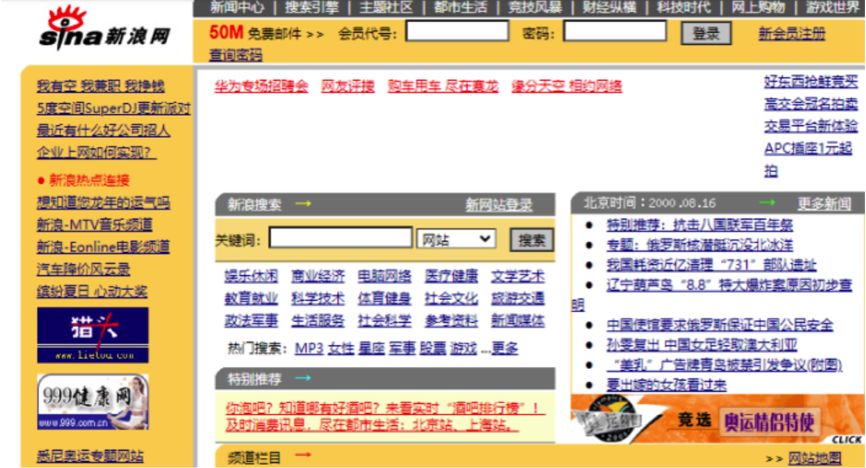如何重构Web3时代的B2B内容营销“人-货-场”？-第2张图片-90博客网