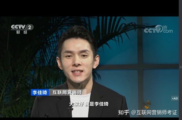 互联网营销师的资格证,到底有没有必要去考?-第1张图片-90博客网 互联网营销师的资格证,到底有没有必要去考?-第1张图片-90博客网