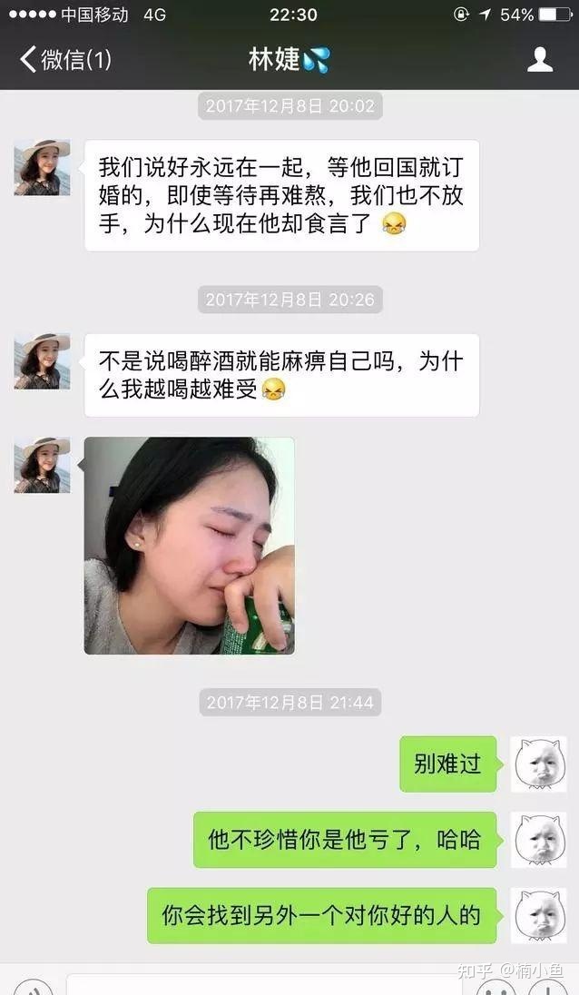 从卖茶女的套路揭秘价值上亿的私聊成交流程-第4张图片-90博客网