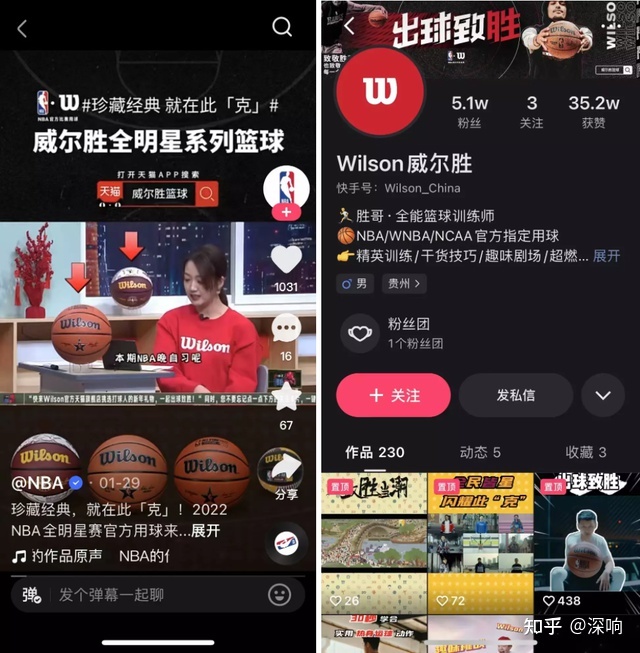 锚定未来,穿越周期:品牌营销的目标、路线、思路都该变了 ...-第6张图片-90博客网 锚定未来,穿越周期:品牌营销的目标、路线、思路都该变了 ...-第6张图片-90博客网