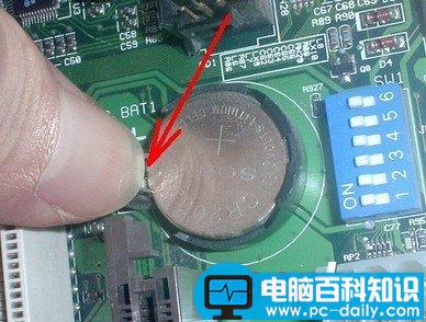 忘记电脑开机密码的图文解决办法-第1张图片-90博客网