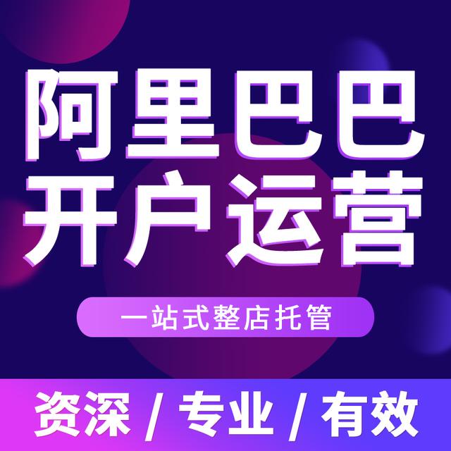 抖音运营学习-第1张图片-90博客网