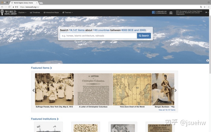 精心筛选6个高质量宝藏电子书网站，让你在书海里尽情飞翔 ... ...-第5张图片-90博客网