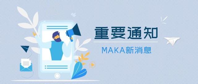 从1P营销到市场营销战略-第3张图片-90博客网