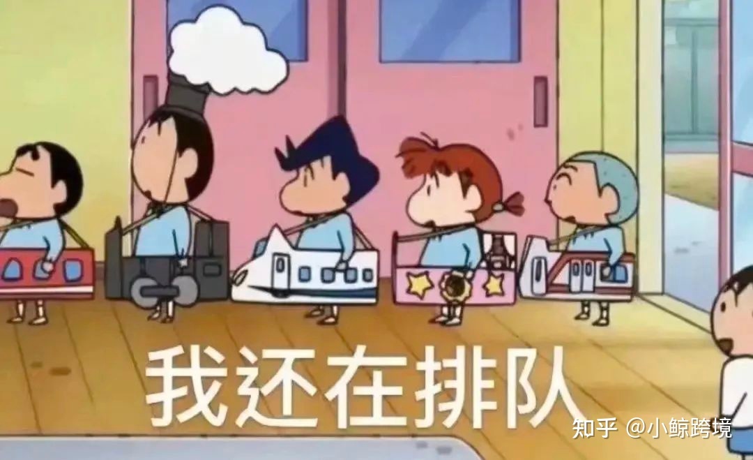 指南针|两个offer怎么选：亚马逊运营or国内电商运营？-第4张图片-90博客网