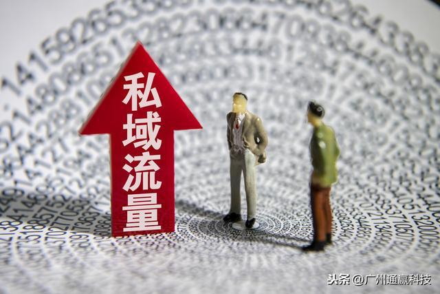 宝妈10+个人微信号做到年流水30万,私域流量变现秘诀不可错过 ...-第2张图片-90博客网 宝妈10+个人微信号做到年流水30万,私域流量变现秘诀不可错过 ...-第2张图片-90博客网