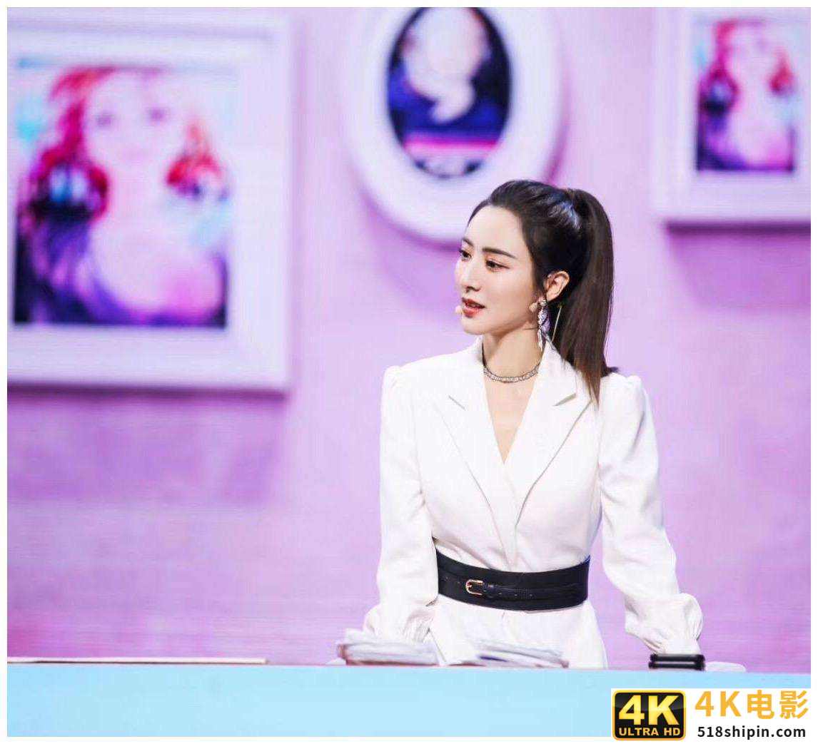薇娅就偷逃税致歉：完全接受处罚 税务大数据行业市场分析-第1张图片-90博客网