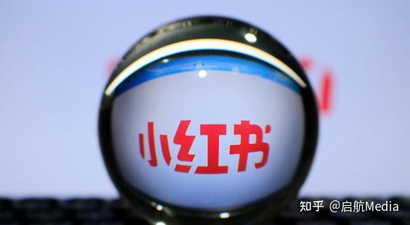 小红书新品牌投放： 从0到1拆解竞品指南-第2张图片-90博客网