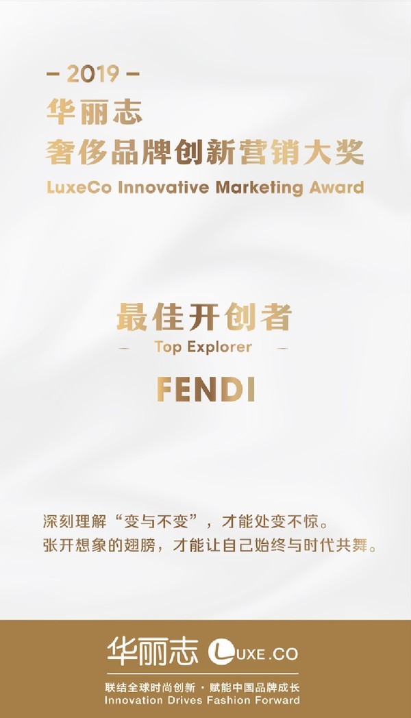有哪些品牌的微信营销值得借鉴？-第1张图片-90博客网
