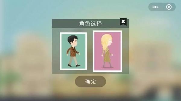 有哪些品牌的微信营销值得借鉴？-第4张图片-90博客网