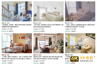 Airbnb：爱彼迎的增长案例分析-第3张图片-90博客网