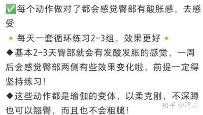 运营一个小红书账号赚钱全攻略 普通人操作也能月入3000+-第10张图片-90博客网 运营一个小红书账号赚钱全攻略 普通人操作也能月入3000+-第10张图片-90博客网