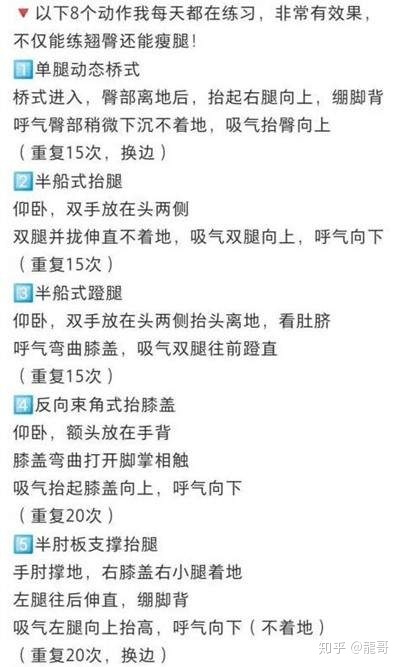 运营一个小红书账号赚钱全攻略 普通人操作也能月入3000+-第9张图片-90博客网 运营一个小红书账号赚钱全攻略 普通人操作也能月入3000+-第9张图片-90博客网