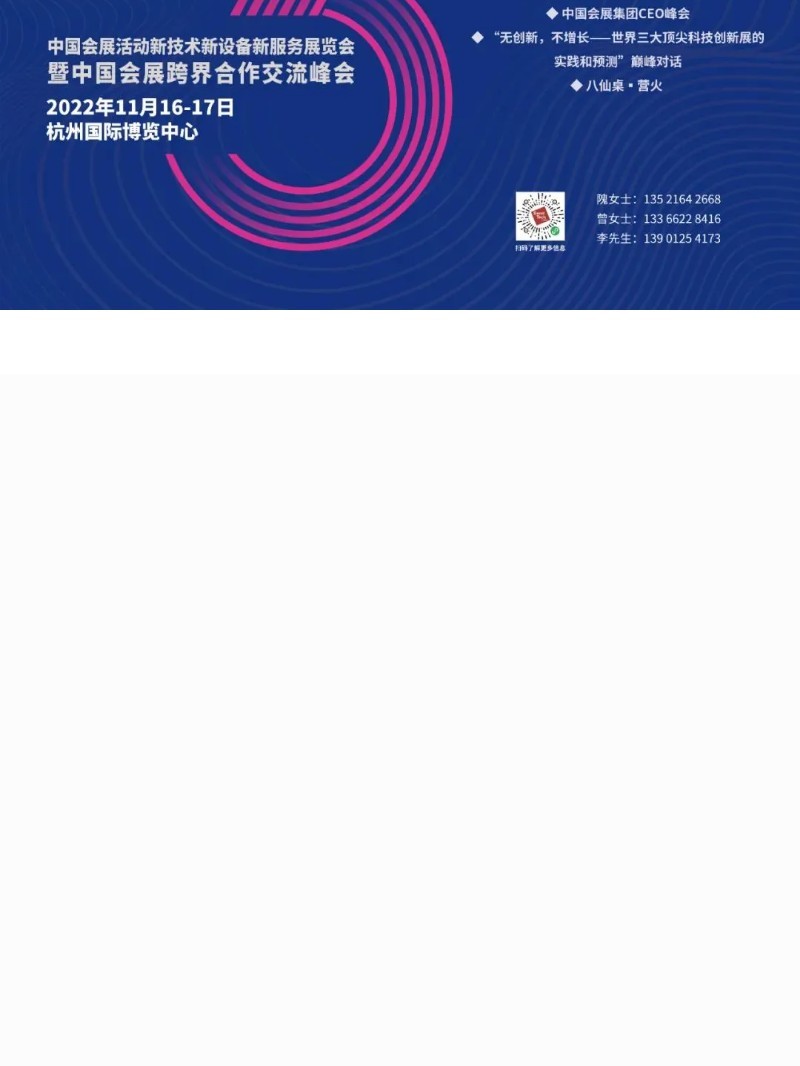 FBIF这么管理运营700+微信群,咱仿就是了-第20张图片-90博客网 FBIF这么管理运营700+微信群,咱仿就是了-第20张图片-90博客网