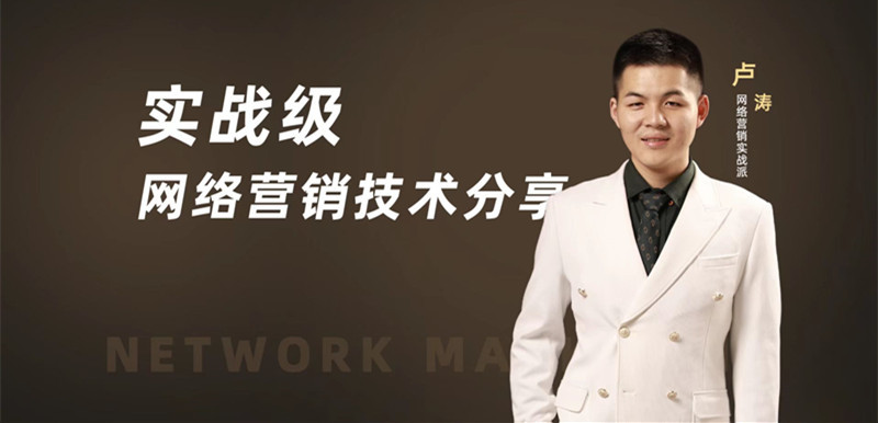 99%的人不知道的小红书涨粉套路-第3张图片-90博客网