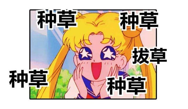 新「内容营销」时代,小红书种草又有哪些新打法?-第1张图片-90博客网 新「内容营销」时代,小红书种草又有哪些新打法?-第1张图片-90博客网