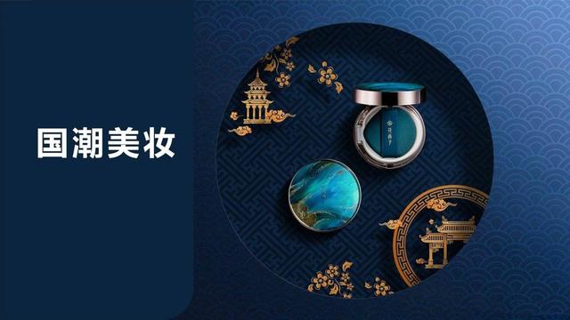 新「内容营销」时代,小红书种草又有哪些新打法?-第7张图片-90博客网 新「内容营销」时代,小红书种草又有哪些新打法?-第7张图片-90博客网
