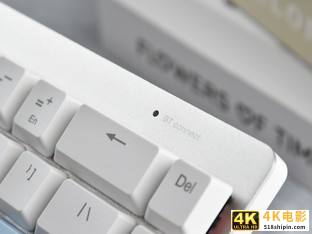 达尔优EK868矮轴双模机械键盘评测 薄脆好下口-第5张图片-90博客网