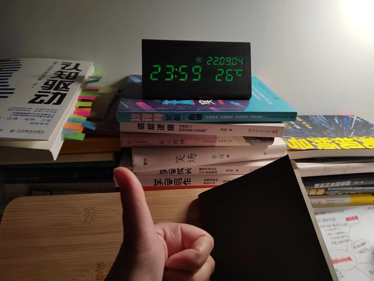 坦白局：2个月涨粉3000，我究竟从小红书赚了多少钱-第1张图片-90博客网