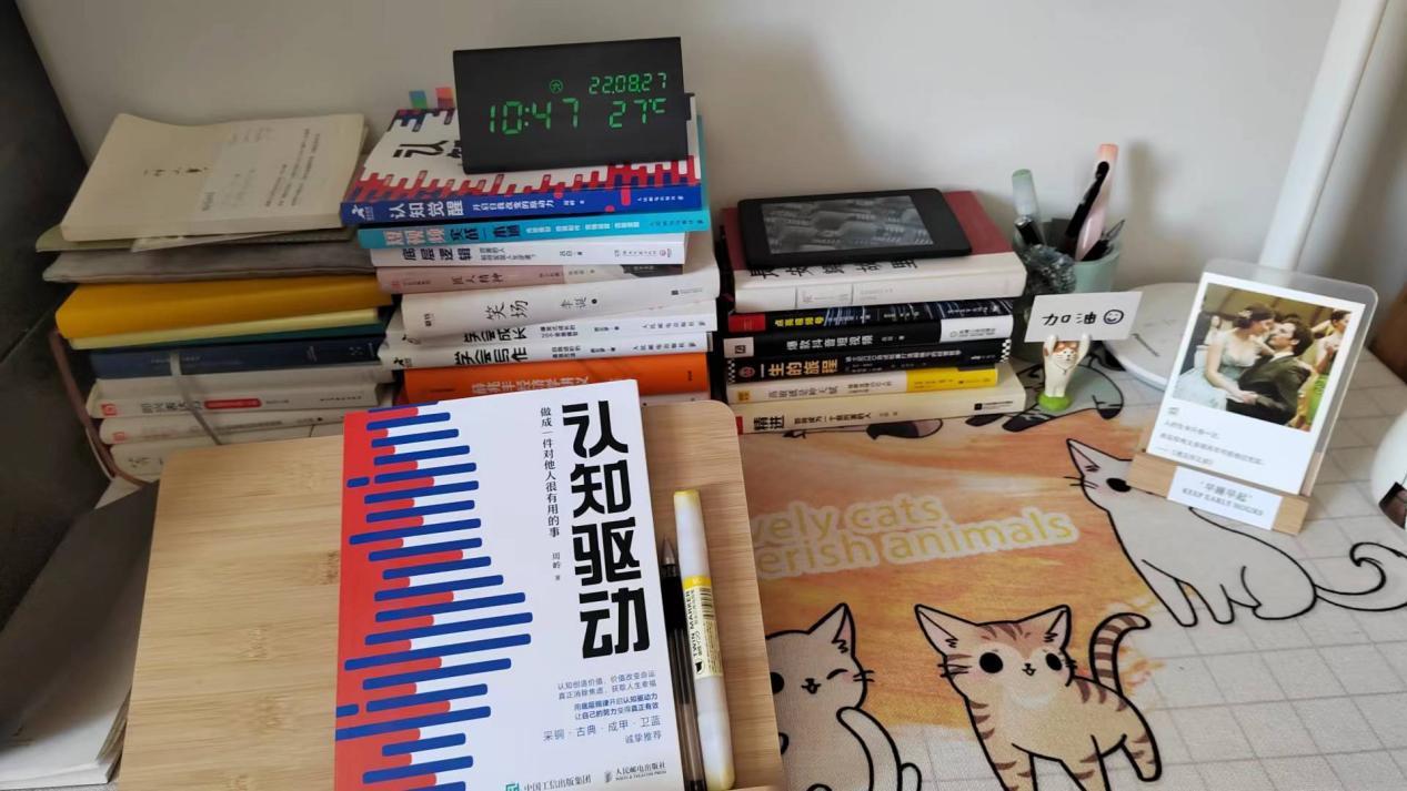 坦白局：2个月涨粉3000，我究竟从小红书赚了多少钱-第4张图片-90博客网