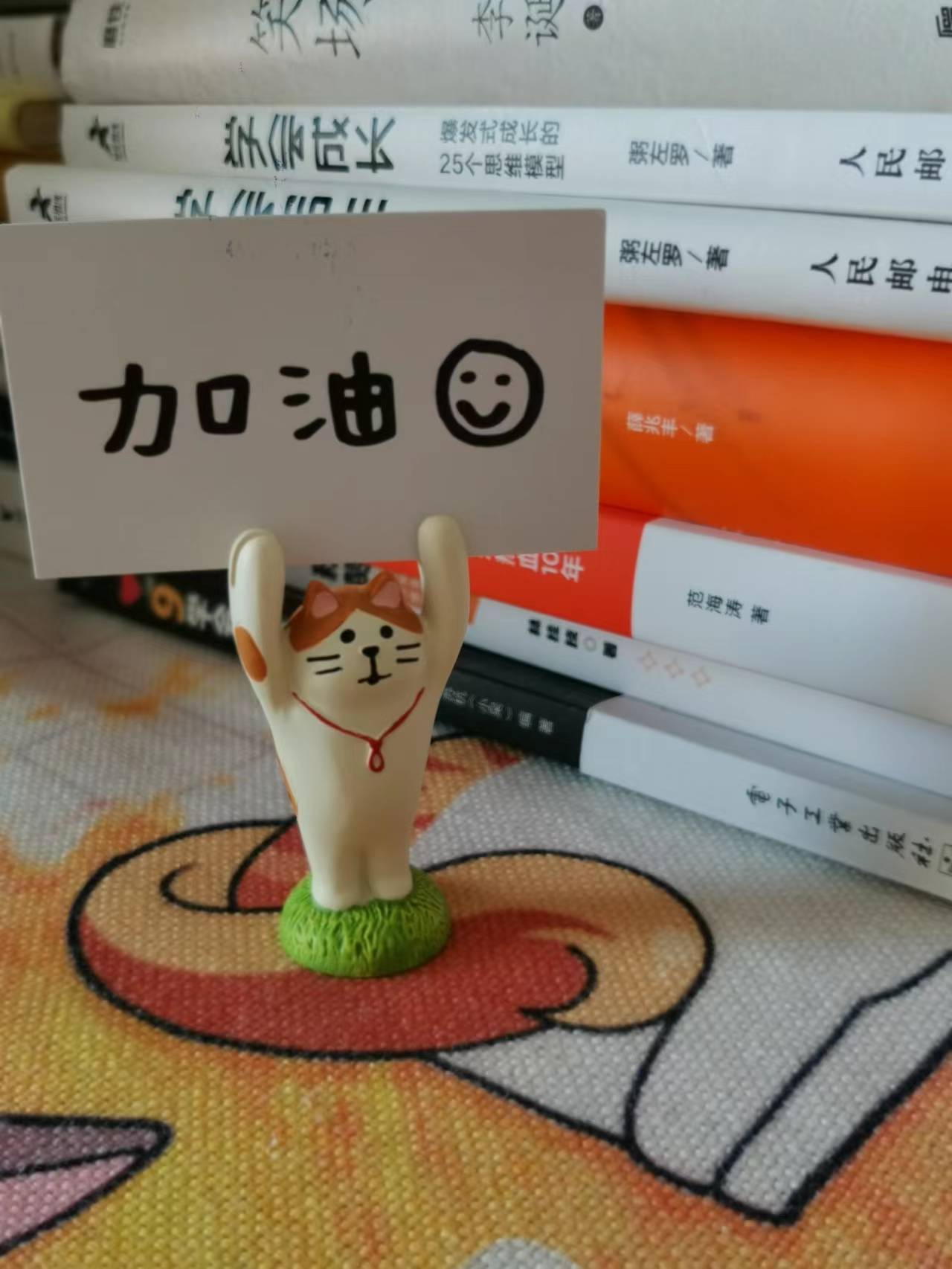 坦白局：2个月涨粉3000，我究竟从小红书赚了多少钱-第11张图片-90博客网