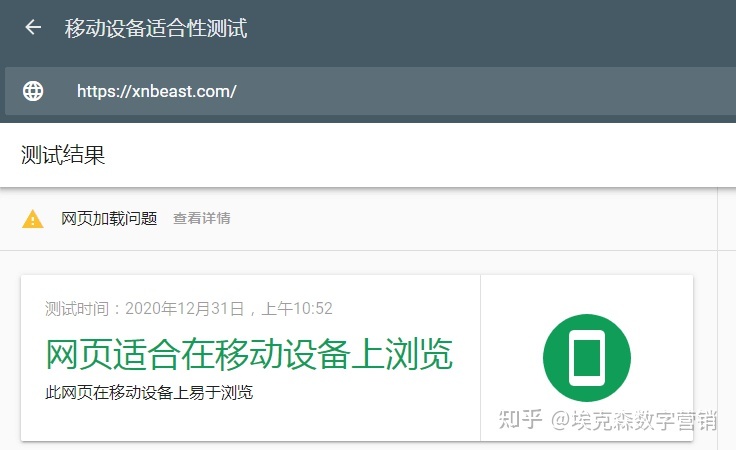 47种增加你网站流量的方法指南（2022）-第16张图片-90博客网