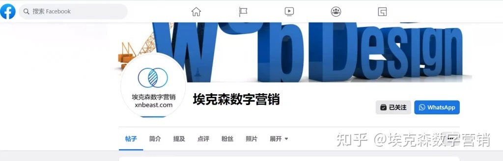 47种增加你网站流量的方法指南（2022）-第35张图片-90博客网
