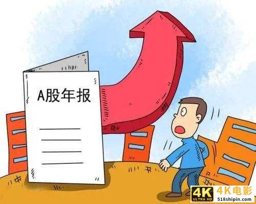 干货！产品经理必懂的金融基础概念（八）-第2张图片-90博客网