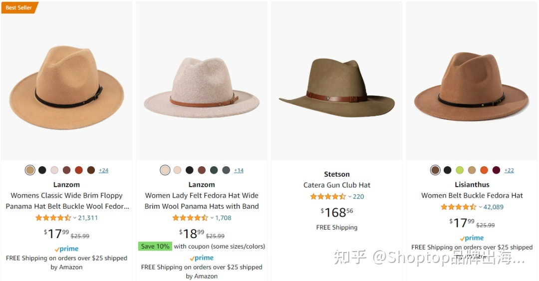跨境电商9月营销日历：借势营销，销量节节高！-第8张图片-90博客网