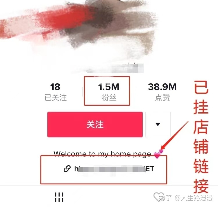 最近很火的TikTok短视频运营真的能赚钱吗?资深行业分析师 ... ...-第7张图片-90博客网 最近很火的TikTok短视频运营真的能赚钱吗?资深行业分析师 ... ...-第7张图片-90博客网