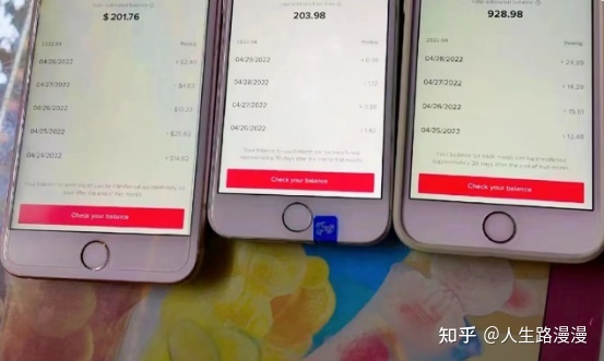 最近很火的TikTok短视频运营真的能赚钱吗?资深行业分析师 ... ...-第15张图片-90博客网 最近很火的TikTok短视频运营真的能赚钱吗?资深行业分析师 ... ...-第15张图片-90博客网