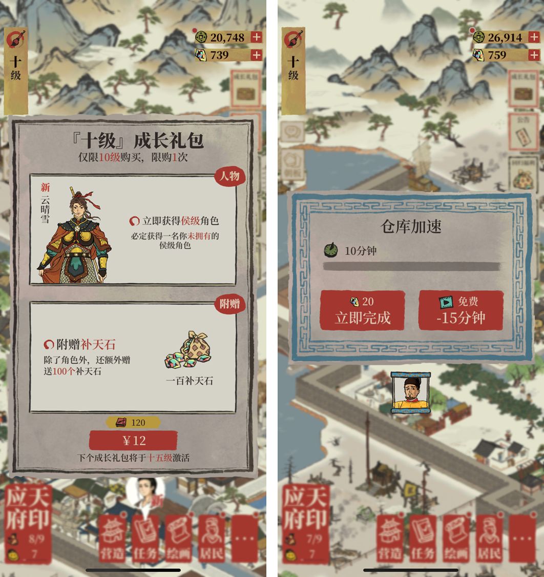 大厂们月薪5万都招不到的商业化流量运营岗位,这条件高吗 ... ...-第16张图片-90博客网 大厂们月薪5万都招不到的商业化流量运营岗位,这条件高吗 ... ...-第16张图片-90博客网