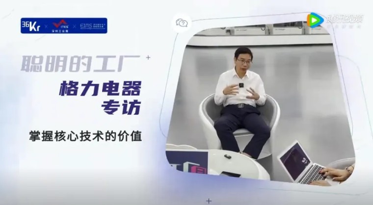 展会的短视频运营，怎么做内容？怎么包装？-第7张图片-90博客网