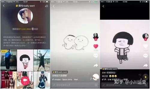 干货!抖音运营技巧,新手如何快速涨粉!-第2张图片-90博客网 干货!抖音运营技巧,新手如何快速涨粉!-第2张图片-90博客网