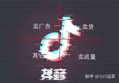 干货!抖音运营技巧,新手如何快速涨粉!-第4张图片-90博客网 干货!抖音运营技巧,新手如何快速涨粉!-第4张图片-90博客网