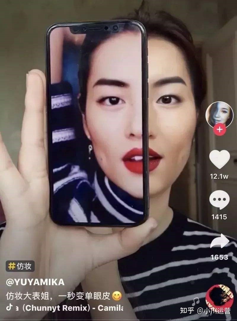 干货!抖音运营技巧,新手如何快速涨粉!-第6张图片-90博客网 干货!抖音运营技巧,新手如何快速涨粉!-第6张图片-90博客网