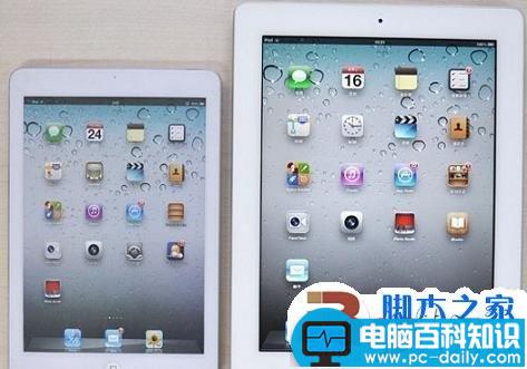 iPad3和iPad Mini区别是什么-第3张图片-90博客网