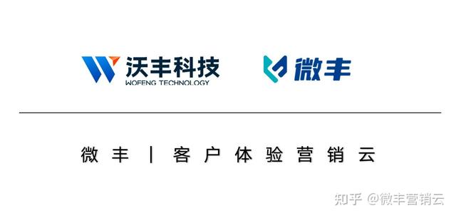 7步完成微信社群运营-第1张图片-90博客网