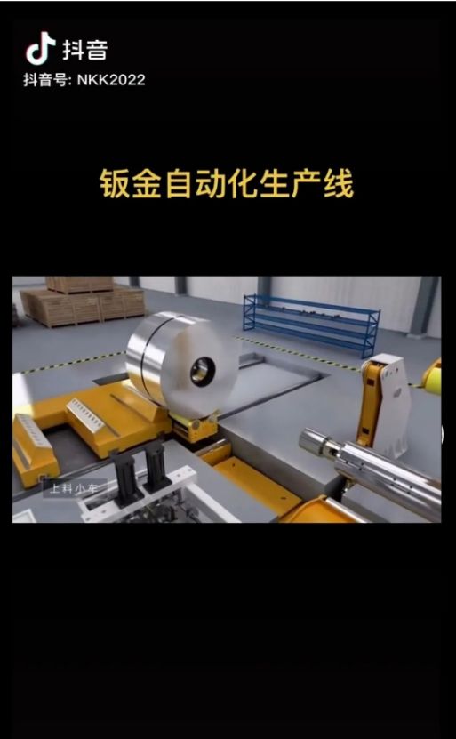 短视频时代，抖音可否成为B2B企业营销破局密码-第5张图片-90博客网