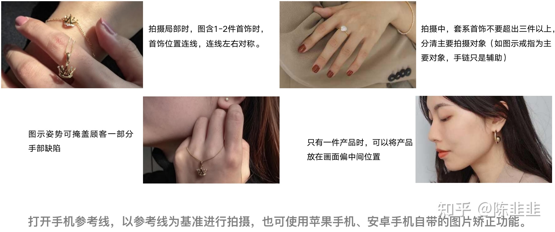 短视频/直播带货7大核心运营策略-第17张图片-90博客网