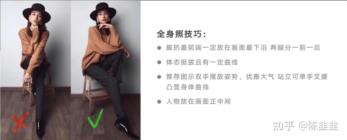 短视频/直播带货7大核心运营策略-第22张图片-90博客网