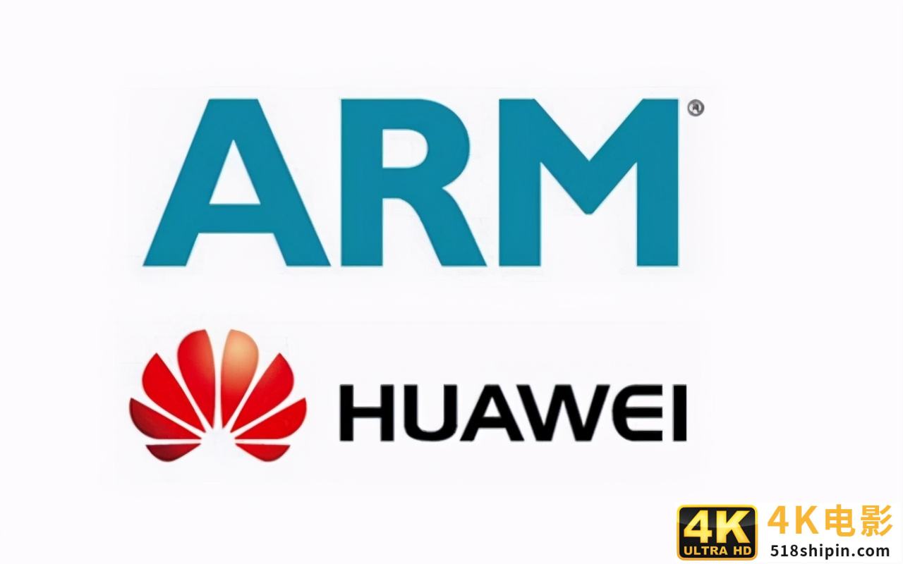 ARM态度暧昧，愤怒的华为或投入Risc-V怀抱-第2张图片-90博客网