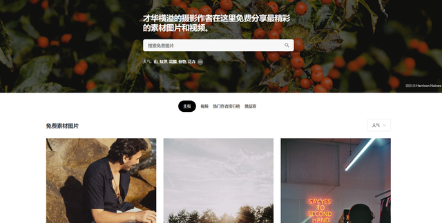 小红书运营要如何找灵感？这四类宝藏级工具和网站，建议收藏-第2张图片-90博客网